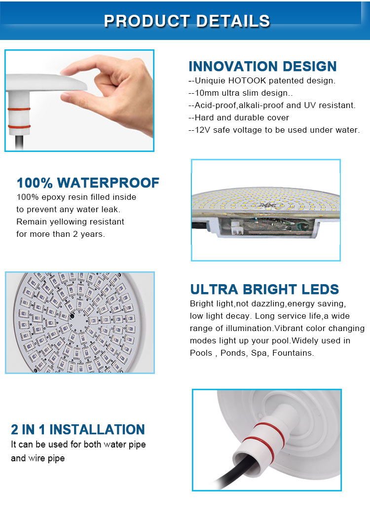 套管2合1PC泳池灯-详情3.jpg